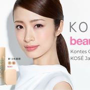 Ikuti Kontes On The Spot Review KOSÉ Japan X Beautynesia dan Menangkan Trip Ke Jepang!