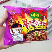 Hah, Samyang Ini Katanya 4x Lebih Pedes Dari Samyang Biasa! Berani Coba Gak ladies?