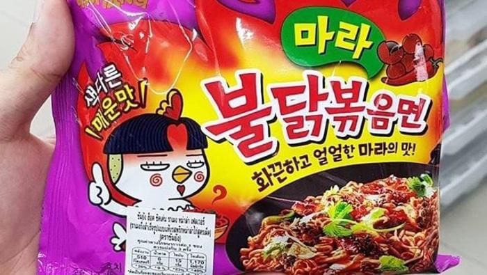 Hah, Samyang Ini Katanya 4x Lebih Pedes Dari Samyang Biasa! Berani Coba Gak ladies? Hah, Samyang Ini Katanya 4x Lebih Pedes Dari Samyang Biasa! Berani Coba Gak ladies?
