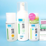 Dear, Apa Ya Produk Hada Labo yang Paling Bagus dan Sesuai dengan Kulit Perempuan Indonesia?