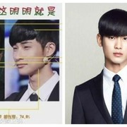 Wow! Pria Ini Rela Operasi Plastik Demi Mirip Aktor Korea Kim Soohyun!