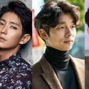 Siapa Sih Aktor Korea Favorit Kalian Ladies?