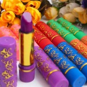 Dear, Lipstick Arab itu bagus dan aman ga sih? belinya dimana ya?