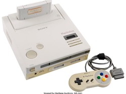 Ingin Beli Nintendo PlayStation, Siapkan Rp 4,2 Miliar