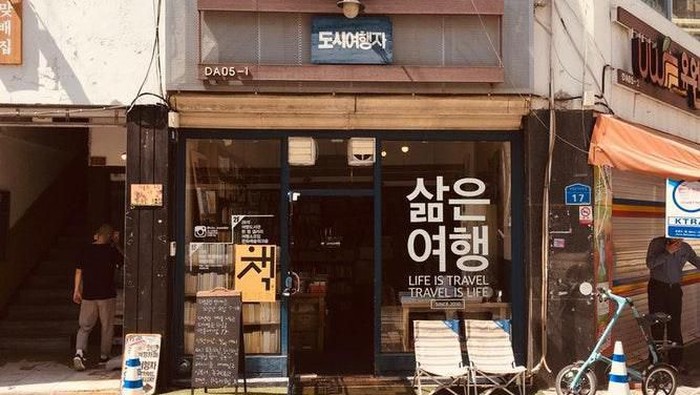 Rekomendasi 5 Makanan Korea Halal Saat Liburan di Negeri Kpop