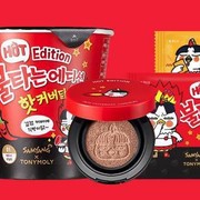 [FORUM] Samyang Cosmetics, tertarik buat coba?