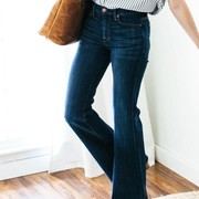 [FORUM] Celana flare bikin aku keliatan makin pendek deh!