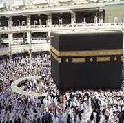 [FORUM] Solat salah kiblat hukumnya gimana ya?