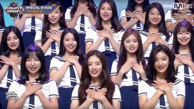 Setelah melalui investigasi mendalam, kepolisian tengah mengajukan surat perintah penangkapan terhadap dua petinggi Idol School yang tayang di Mnet.