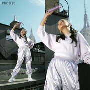 Mau Iphone X Gratis Buat Tahun Baru? Yuk, Ikutan Pucelle OOTD Video Competition