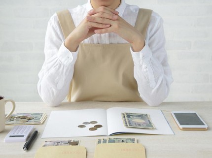 6 Tips Menabung ala Jepang agar Uang Cepat Terkumpul