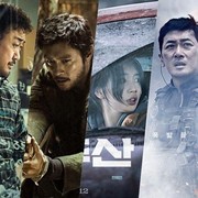 Baekdusan, Film Terbaru Suzy dan Lee Byung Hyun yang Tayang Akhir Tahun