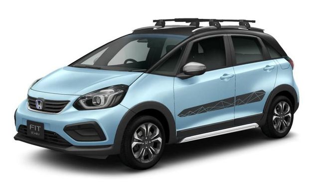 Honda Jazz Baru Mulai Dijual di Jepang, Indonesia Pikir-pikir Generasi baru Fit atau yang dikenal Jazz di Indonesia telah dijual di Jepang dan menandakan produksi massalnya sudah dilakukan.