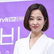 Alami Cedera, Park Bo Young Umumkan Bakal Hiatus Sementara