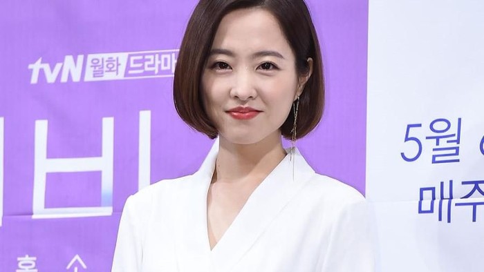 Alami Cedera, Park Bo Young Umumkan Bakal Hiatus Sementara