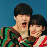 Tayang 27 November, Drama Ahn Jae Hyun dan Oh Yeon Seo Luncurkan Poster Terbaru