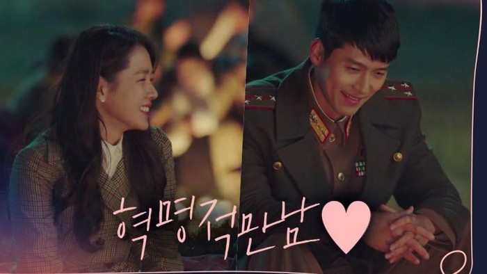 Jangan Lewatkan, Ini KDrama yang Bakal Tayang Akhir Tahun 2019