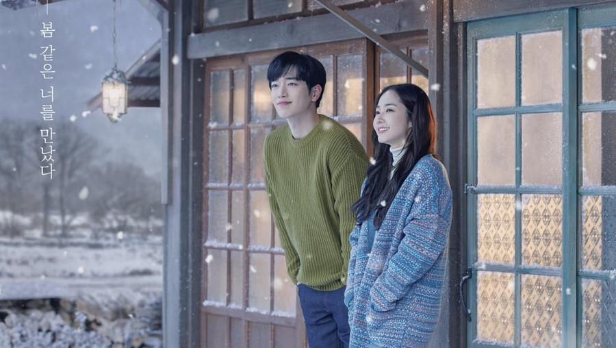 3 Drama Korea yang Akan Tayang di Akhir Februari 2020 Tiga drama Korea yang akan tayang di akhir Februari 2020