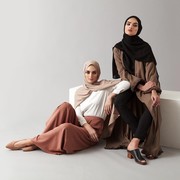 Semakin Trendi, Ini Dia Perkembangan Gaya Berhijab dari Masa Ke Masa