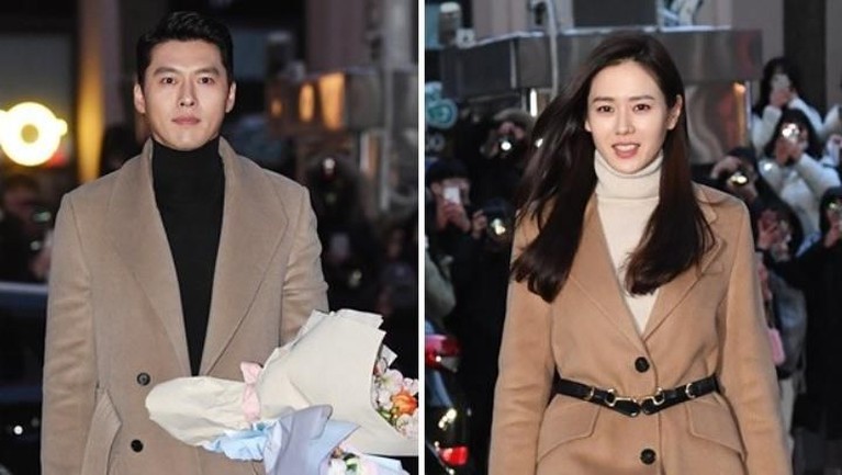 Hyun Bin Son Ye Jin Hyun Bin Son Ye Jin