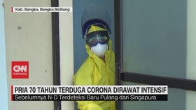 VIDEO: Pria 70 Tahun Terduga Corona Dirawat Intensif