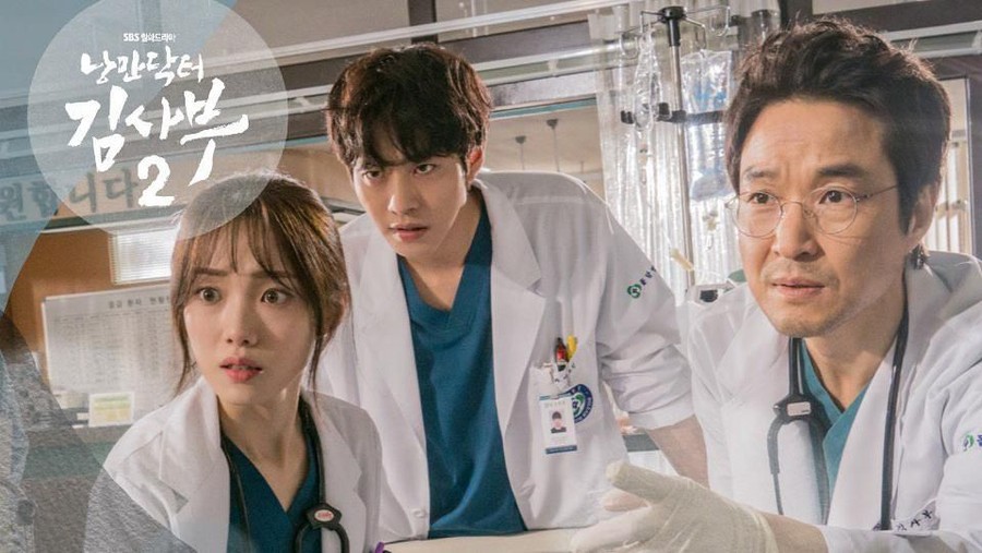 Ini dia lima drama Korea dengan rating tertinggi selama bulan Februari 2020.