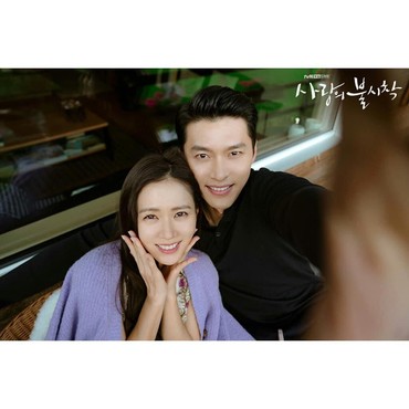 Isu Hyun Bin & Son Ye Jin Pacaran, Ini Fakta Sebenarnya
