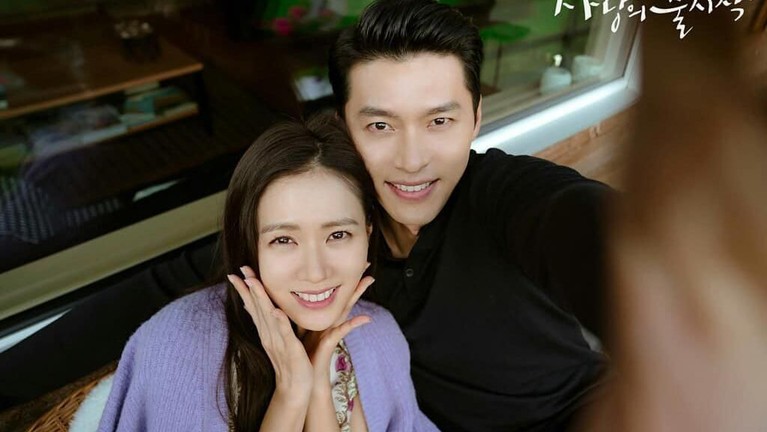 Hyun Bin Hyun Bin dan Son Ye Jin