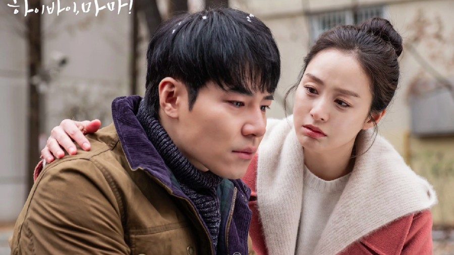 Staf Drama 'Hi Bye Mama' Diisolasi Karena Virus Corona, Syuting Dihentikan Drama Hi Bye Mama menghentikan syutingnya hari ini, Minggu (1/3) usai salah seorang staf diduga terjangkit virus Corona.