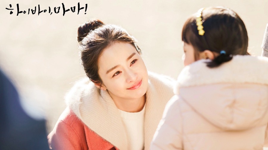 Berikut tujuh bintang drama Korea yang paling banyak dibicarakan di Maret 2020.