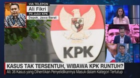 VIDEO - Pengamat: KPK Sekarang Takut Sama Security Parpol