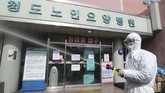 FOTO: Virus Corona Menghantui Korea Selatan Kasus wabah virus corona di Korea Selatan melonjak tajam dalam beberapa hari terakhir. Daegu menjadi salah satu kota dengan jumlah korban terinfeksi terbanyak.