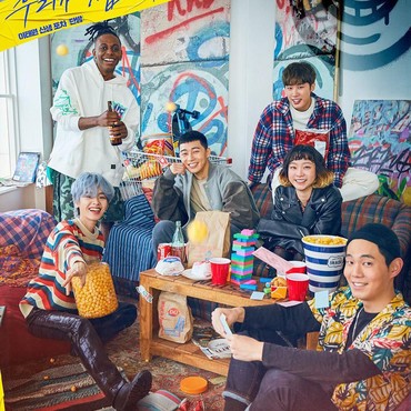 Diangkat dari Webtoon, Ini Review Drama Korea 'Itaewon Class'