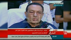 VIDEO: Husni Mubarak Tutup Usia di 91 Tahun