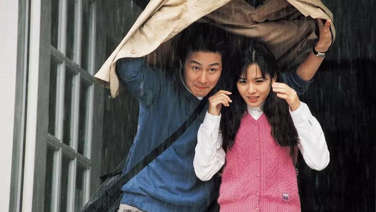5 Film Yang Dibintangi Son Ye Jin Pemeran Drama Korea Crash Landing On You Halaman 2 0236