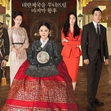 5 Drama Korea Banjir Kritikan Hingga Mulan Jameela Tolak Lamaran