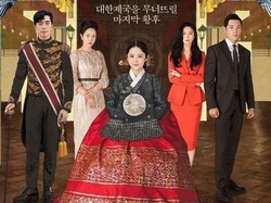 Tentang Drakor The Last Empress, Ini Sinopsis dan Pemerannya