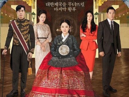 5 Drama Korea dengan Kisah Cinta Berakhir Tragis, Bikin Nangis!