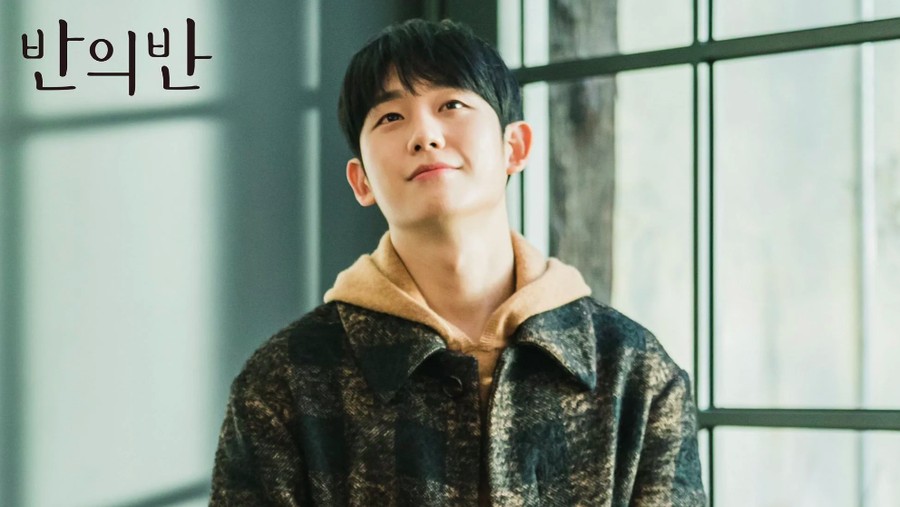 Drama Korea A Piece of Your Mind
