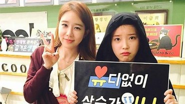 img-title Pengakuan Mengejutkan Yoo In Na Tak Ingin Menikah Gara-gara IU
