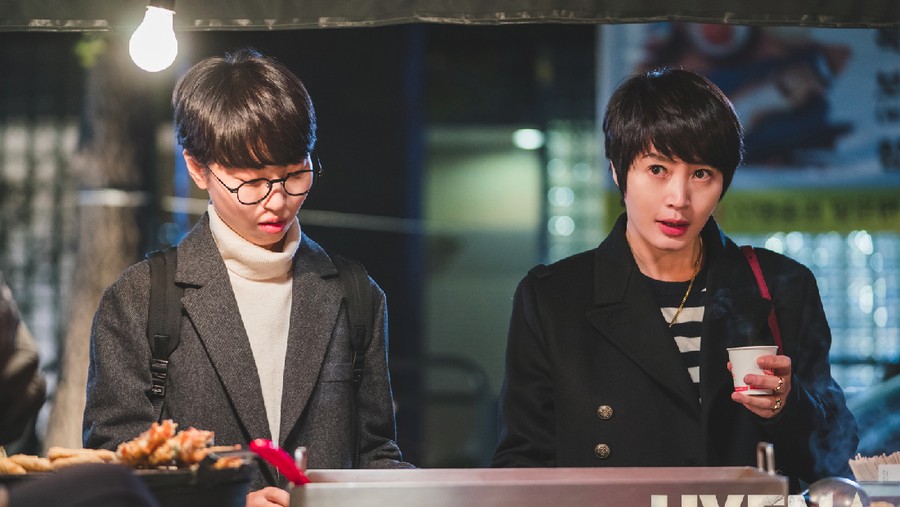 Ini dia lima drama Korea dengan rating tinggi di awal Maret 2020.