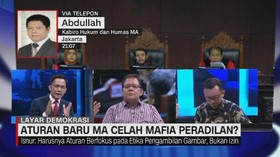 VIDEO: MA: Mengganggu, Kamera Dilarang di Ruang Sidang