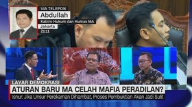 YLBHI: Tidak Perlu Tambahan Peraturan di Institusi Peradilan