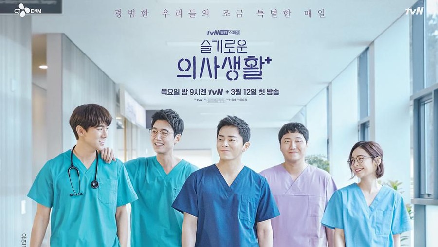 3 Drama Korea ini siap tayang di Netflix bulan Maret 2020.