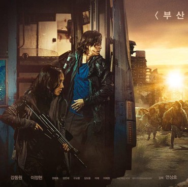 Trailer Perdana Sekuel 'Train to Busan 2: Peninsula' Resmi Dirilis