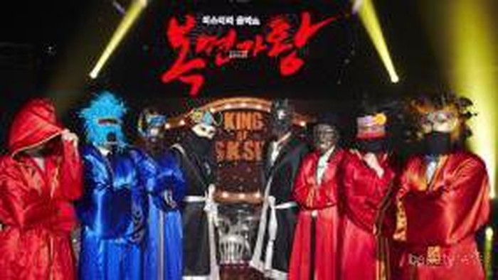 Penyanyi Paling Mengesankan di King of Mask Singer