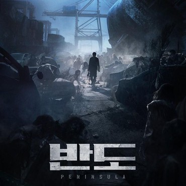 'Train To Busan 2: Peninsula' Siap Tayang di 185 Negara