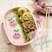 5 Resep Obento Homemade yang Lezat