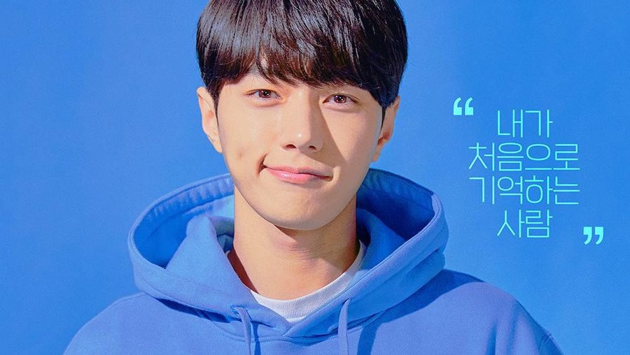Drama Korea Meow the Secret Boy