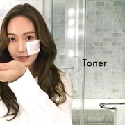 [FORUM] Toner Dingin Bisa Ngurangin Bengkak di Muka